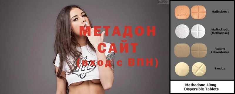 МЕТАДОН мёд  MEGA ССЫЛКА  Геленджик 